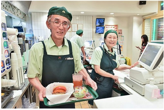 "늙어서 노는 건 징역살이!” 일본 노인 일자리, 정부에서 책임진다