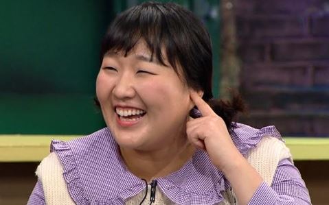 Image result for 이수지
