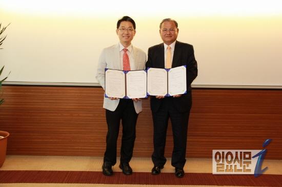 엔에프(NF), 일본 니토세이코와 기술협약 체결 - 뉴스 썸네일 이미지