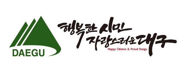 대구시-대구상의, '우수 사회적경제기업 육성사업' 성과보고회 개최 - 뉴스 썸네일 이미지