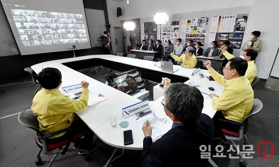 박남춘 인천시장 주재 '100인 화상회의' 개최...신설역명 행정예고, 인천...