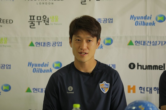 <b>이청용</b> "<b>친정팀</b> 서울 상대 <b>경기</b>, 상상도 못해봤다"