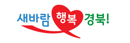경북도, 디지털 비숙련층 고령자 대상 '디지털 소비교육' 시작 - Vimarsana News