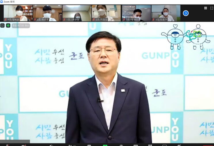 "청춘의 날개를 달아라"...군포 청년날개인턴, 19일부터 근무 시작 - Vimarsana News
