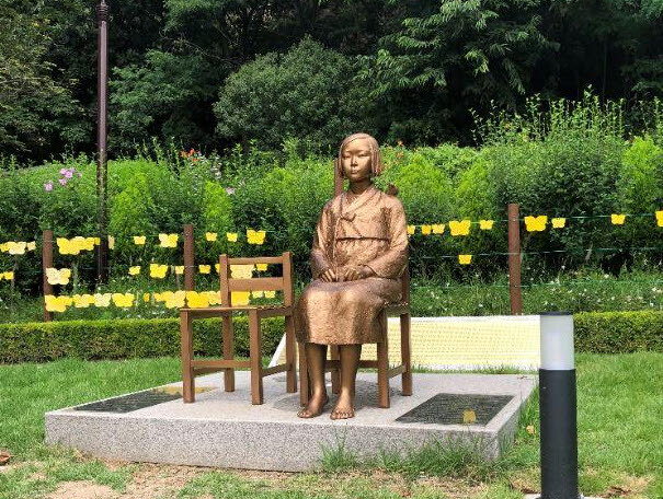 시흥시, 옥구공원 내 '평화의 소녀상' 주변 경관 재정비 마쳐 - Vimarsana News