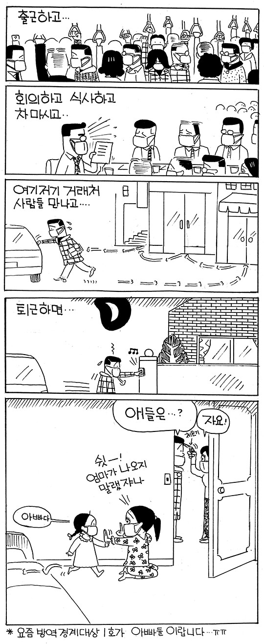 1640655027628245.jpg