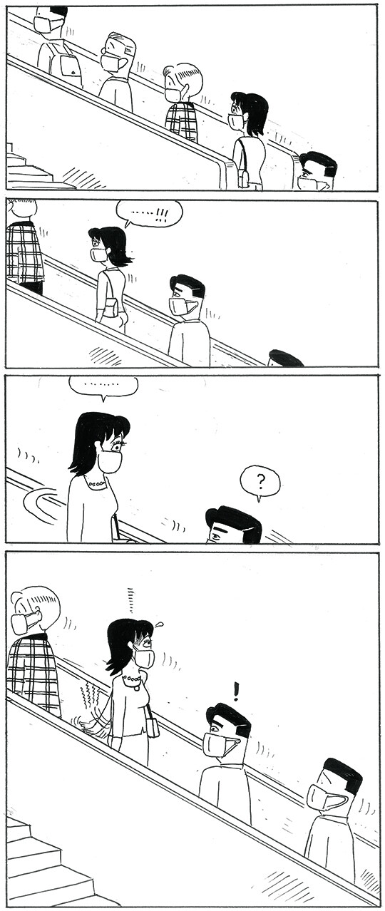 1647065930002236.jpg