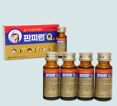 동북아저널