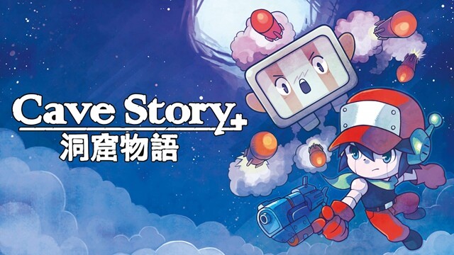 Cave Story: The Legendary Indie Game and its Open Critique Rating of 88