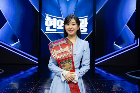시청률 선물은 덤이에요…17세 전유진 ‘<b>1대</b> 현역가왕’ 등극 결정적 순간