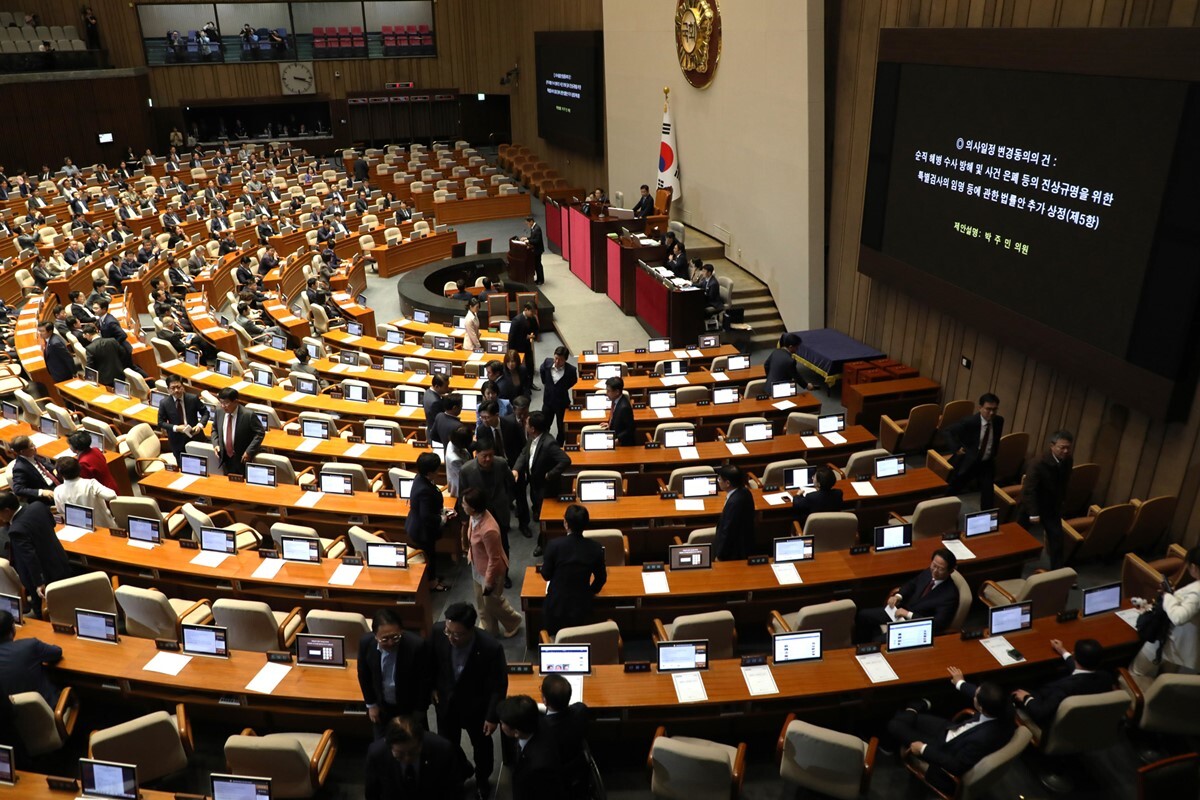 '채상병 특검법' 국회 재표결서 <b>부결</b>…법안 폐기