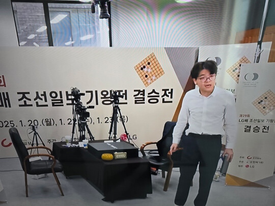 커제 초유의 반칙패·기권패…LG배 결승전서 벌어진 '<b>사석</b> 스캔들' 뭐길...