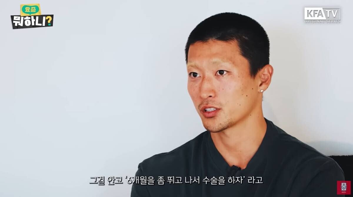 <b>손흥민</b> 우승한 <b>유로파리그</b> 돌아온다…코리안 리거 6명 출전
