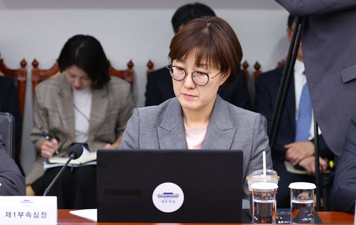 국민의힘, <b>김현지</b> 복수 상임위 <b>증인</b> 출석 추진
