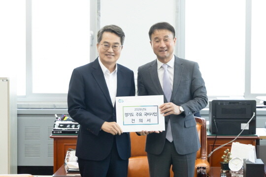 <b>김동연</b>, 경기도 핵심 사업 국비 확보 나섰다