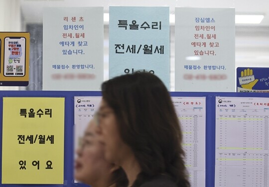 코스피 9000이어도 못 웃는 까닭…'부동산 딜레마' 빠진 이재명 정부