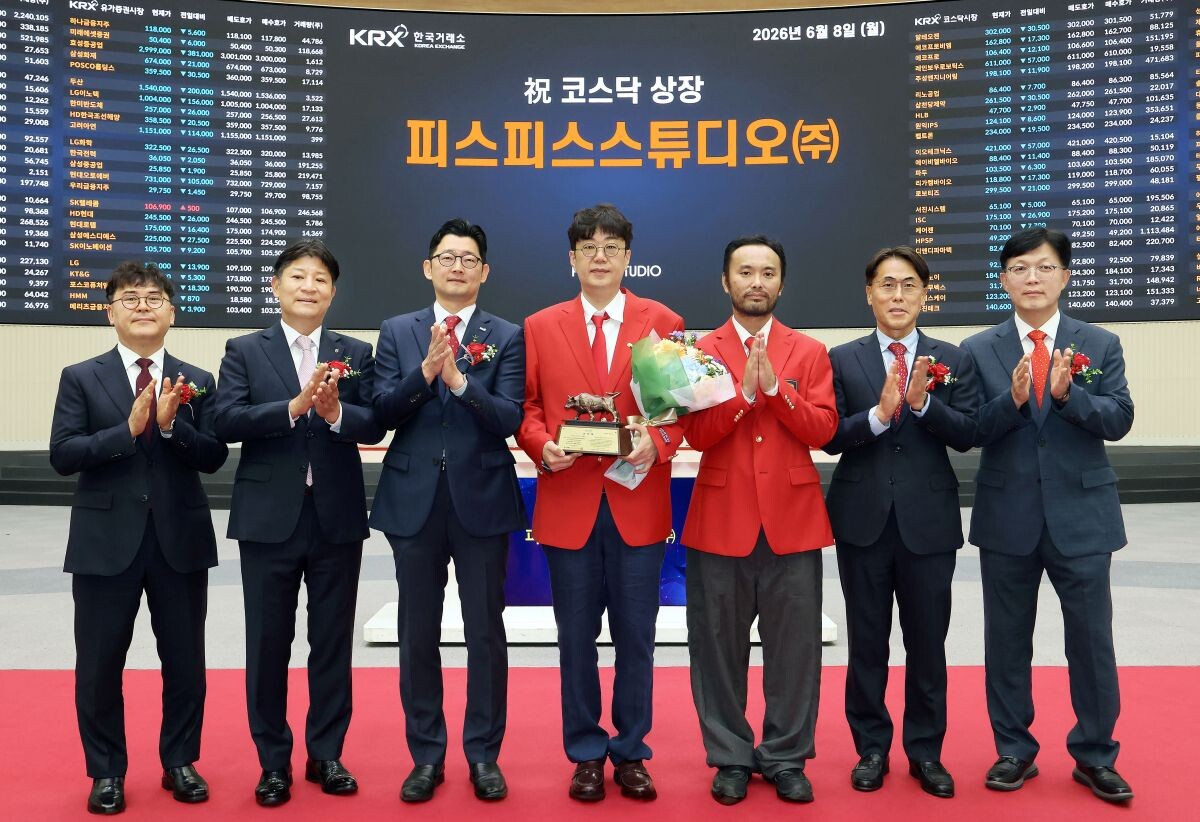 상장 한 달 만에 '5분의 1 토막'...피스피스스튜디오 공모가 산정 적정성... - 뉴스 썸네일 이미지