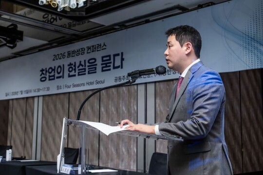 [2026 동반성장 컨퍼런스] 메가커피가 '알바계의 해병대' 된 이유...창... - 뉴스 썸네일 이미지