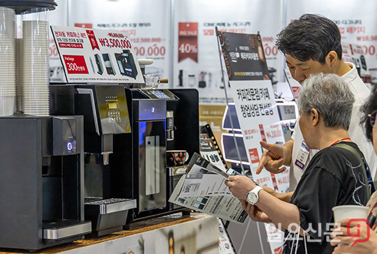 ‘이제는 나도 카페 사장님’ | 일요신문